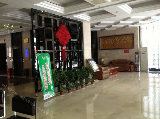 Kaixuan Hotel Hengyang - Photo2