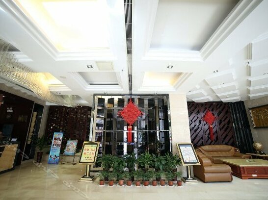 Kaixuan Hotel Hengyang - Photo4