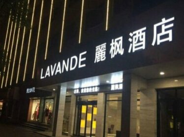 Lavande Hotel Hengyang Changsheng Xi Lu Nan Hua University Branch