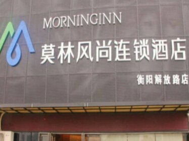 Morninginn Hengyang Branch