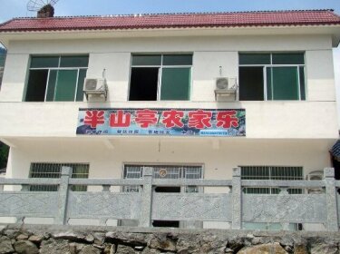 Nanyue Banshanting Hostel