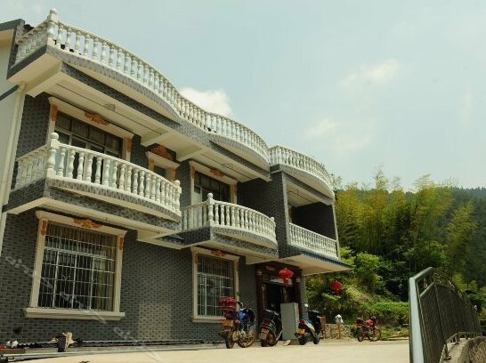Nanyue Qingji Summer Inn