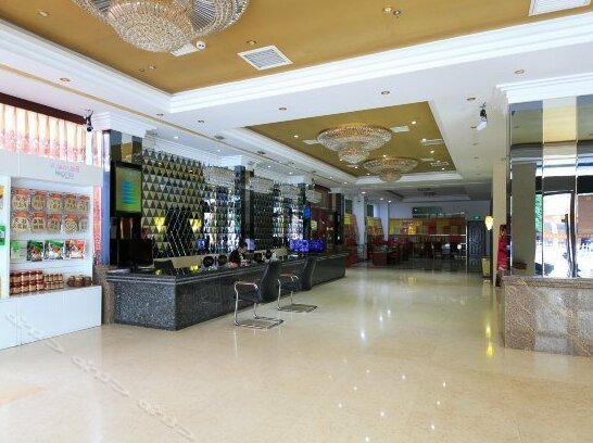 Nanyue Tianji Taoyuan Hotel - Photo4