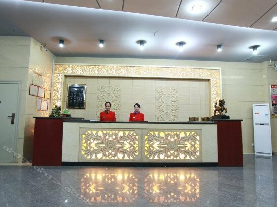 New Era Hotel Hengyang - Photo2