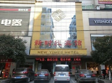New Era Hotel Hengyang
