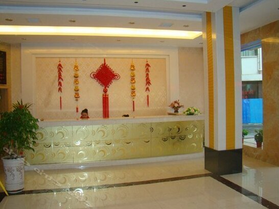 Phoenix Hotel Hengyang - Photo4