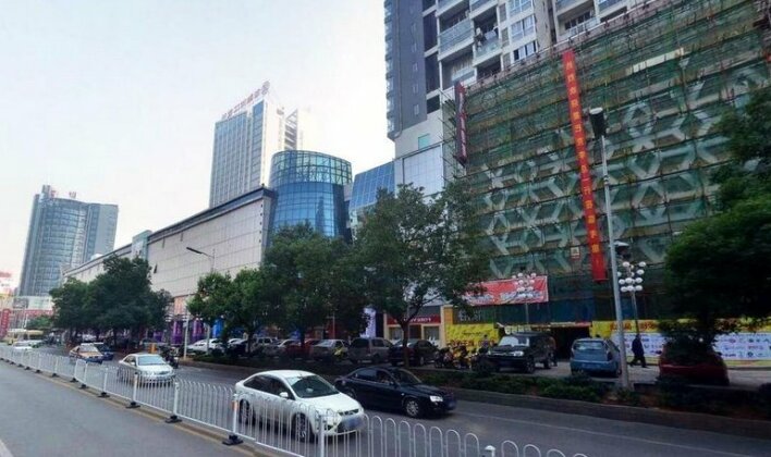 Shen Long Hotel Hengyang