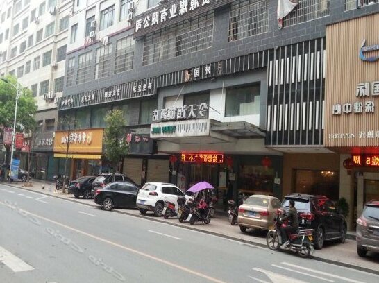 Today Inns Leiyang Jinxing Road