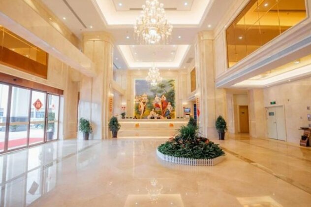 Vienna International Hotel Hengyang Chuanshan Road Branch - Photo2