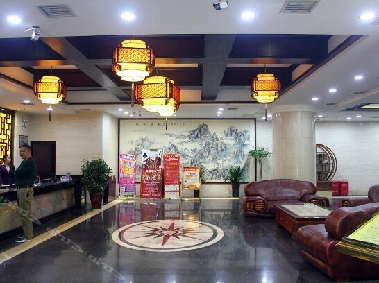 Wenzheng Hotel Hengyang - Photo4