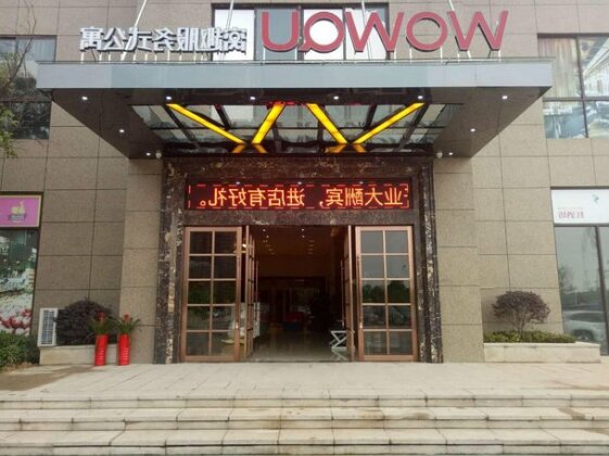 Wowqu Service Apartment Hengyang Normal University Station