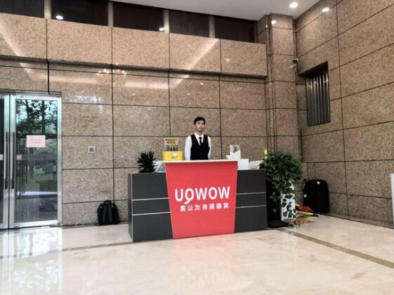 Wowqu Service Apartment Hengyang Normal University Station - Photo2