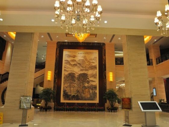 Xihu Hotel Hengyang - Photo3