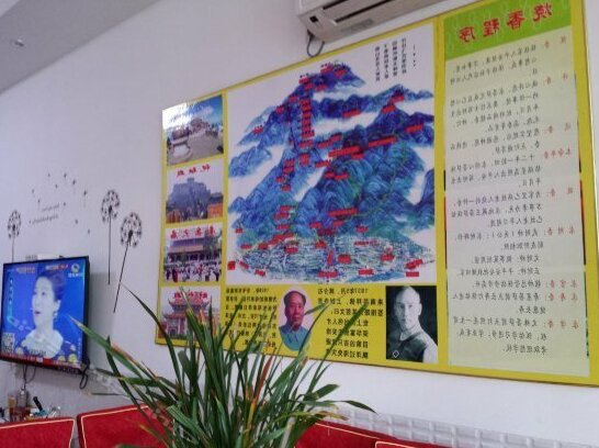 Xinhua Hostel Hengyang - Photo2