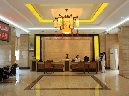 Yinyuan Hotel - Photo2