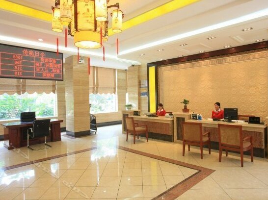 Yinyuan Hotel - Photo3