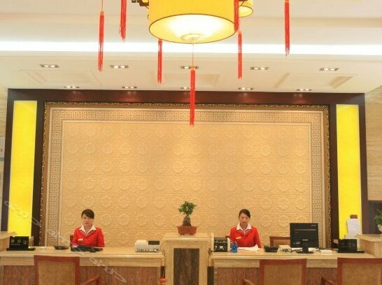 Yinyuan Hotel - Photo5