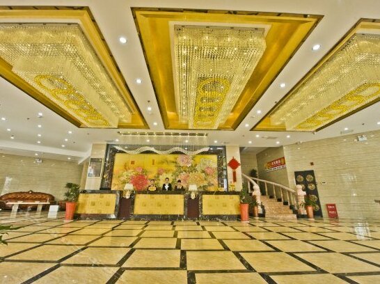 Yuanda International Hotel Hengyang - Photo2