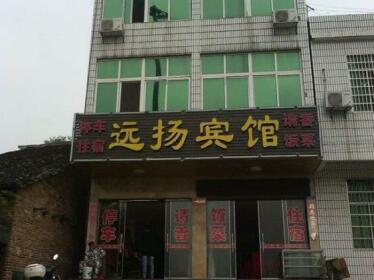 Yuanyang Inn
