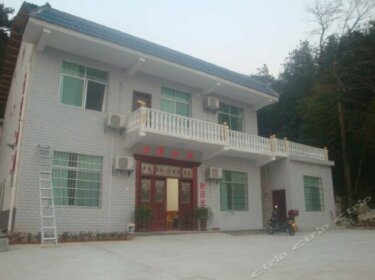 Yunwu Inn