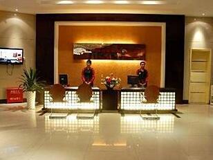 Yuxin Business Chain Hotel Hengyang Changsheng