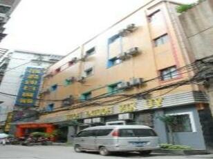 Yuxin Business Chain Hotel Hengyang Changsheng - Photo2
