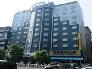 Yuxin Business Hotel Hengyang Chuanshan - Photo2