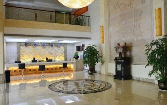 Zhexiang Hotel Hengyang - Photo4