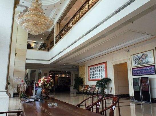 Baili Dragon City International Hotel - Photo4