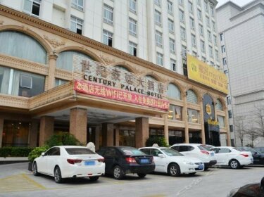 Century Palace Hotel Heyuan
