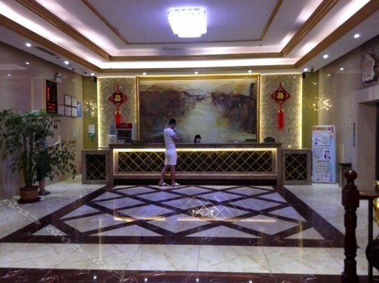 Dihao Hotel Heyuan - Photo4