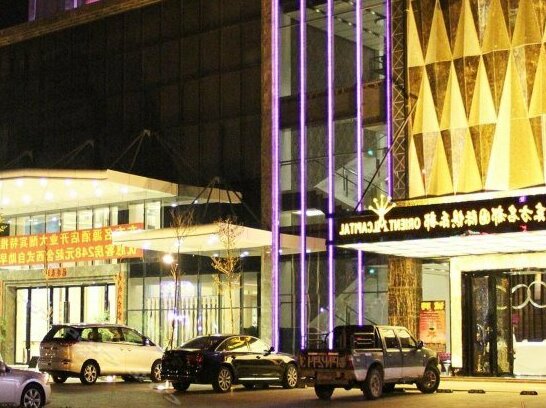 Dongfang Mingyuan Hotel - Photo2