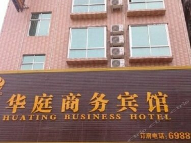 Huating Business Hotel Heyuan