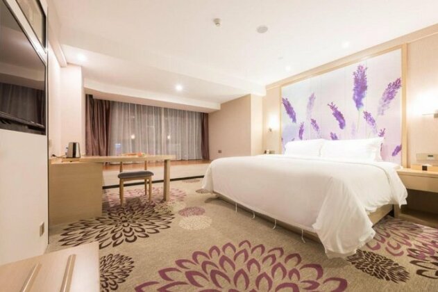 Lavande Hotels Heyuan Wanlong City - Photo2