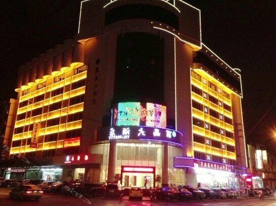 Lijing Hotel Yuancheng