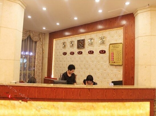 Lijing Hotel Yuancheng - Photo4
