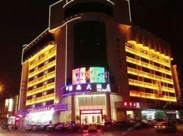 Lijing Hotel Yuancheng