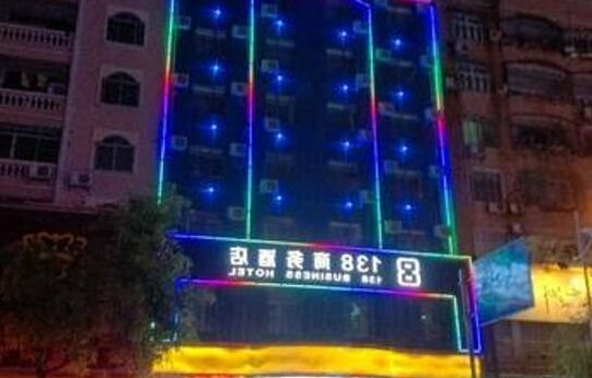 Pazhou guangzhou Feier Hotel Apartment