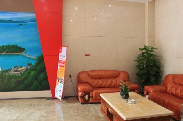 Thank Inn Chain Hotel Guangdong Heyuan East Xingyuan Road - Photo3