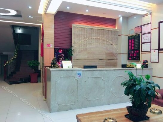 Weijiali Business Hotel - Photo5