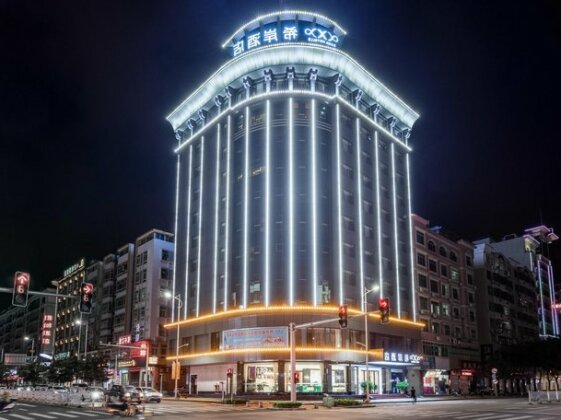 Xana Hotel Heyuan Hongxing Road