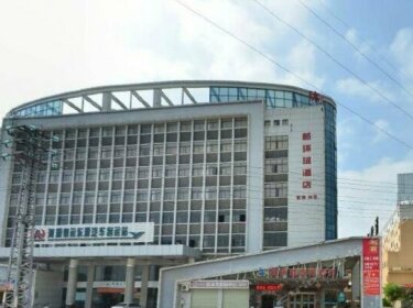 Xinhuanqiu Business Hotel