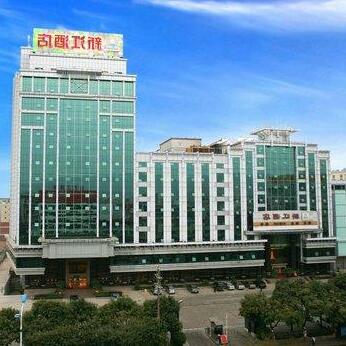 Xinjiang Hotel Heyuan