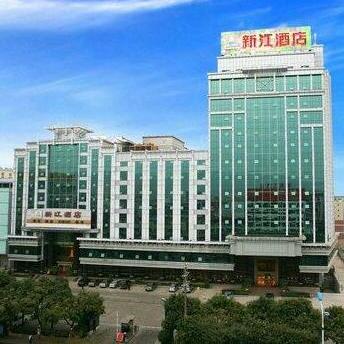 Xinjiang Hotel Heyuan