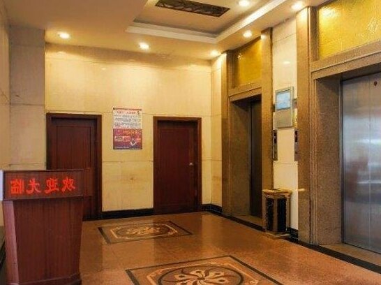 Xinliyuan Hotel Heyuan - Photo3