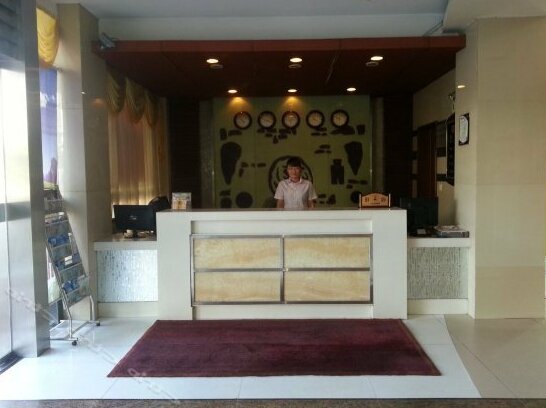Yiyue Hotel Heyuan - Photo2