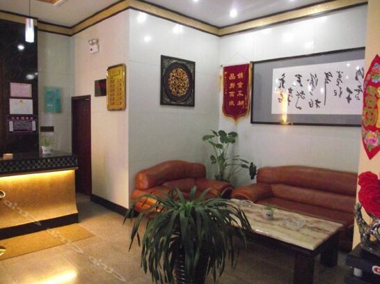 365 Tianyi Business Hotel - Photo3