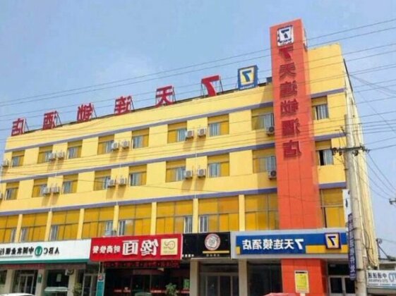 7days Inn Heze Shanxian County