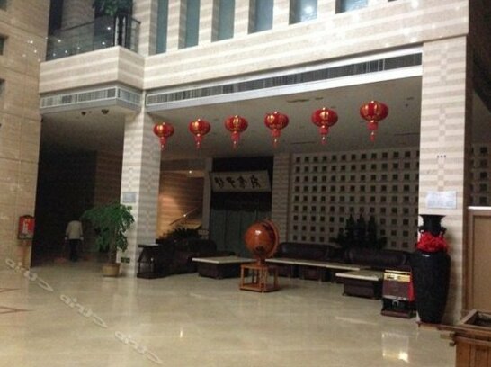 Aozhou Hotel - Photo2