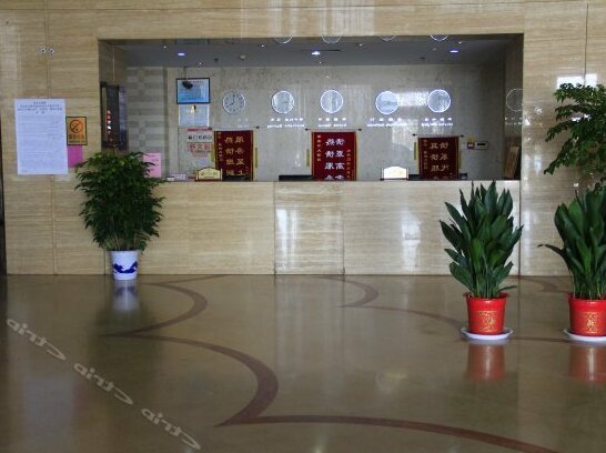 Aozhou Hotel - Photo4
